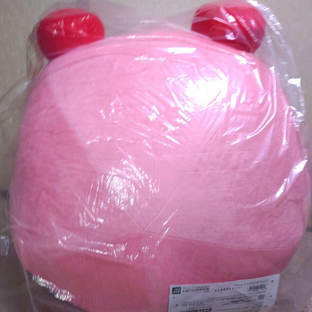 プレミアムバンダイ限定 まんぷくカービィ BIG ぬいぐるみ