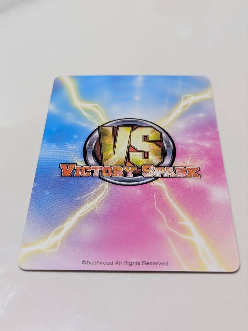 ToLOVEる ヴィクトリースパーク SP サイン入り 3枚セット