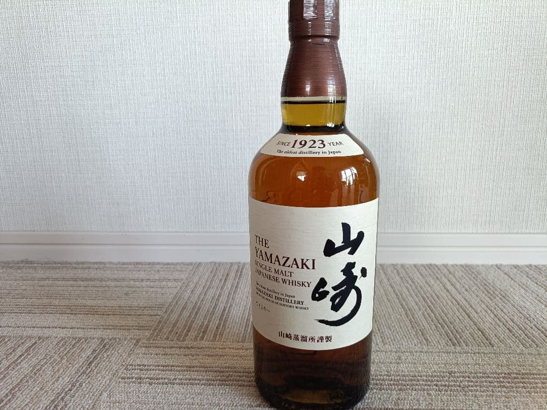 最終値下お買得！山崎、白州NV700ml 計4本セット 最終値下お