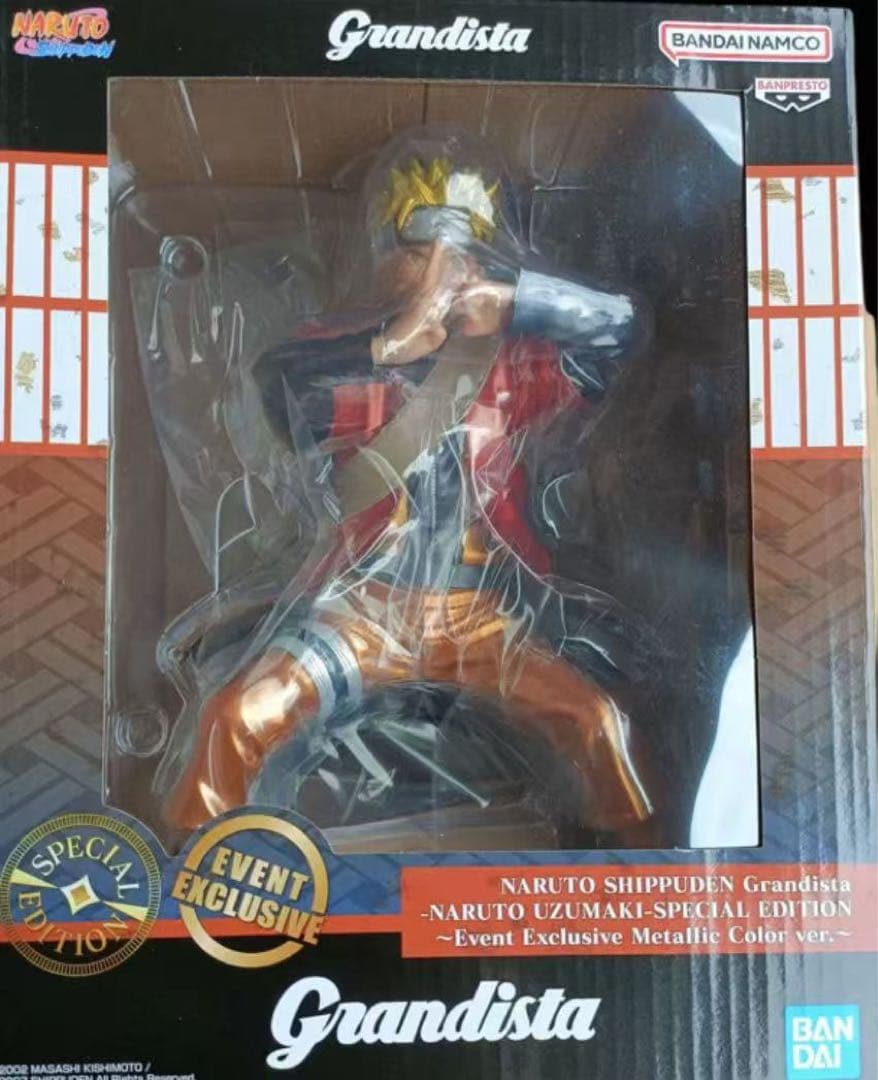 海外限定 grandista うずまきナルト 仙人モード 会場限定 メタリック版