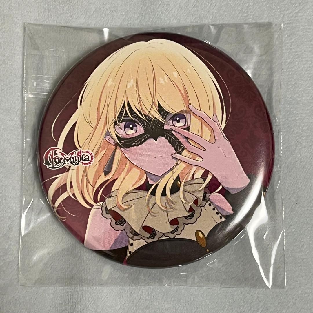 Ave Mujica 特典 ドロリス 三角初華 缶バッジアニメイト特典