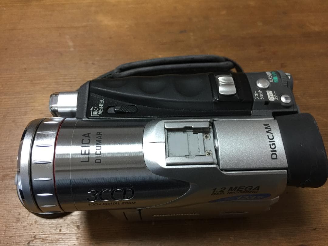 良品 撮影再生ダビングOK　Panasonic NV-GS70　付属品あり