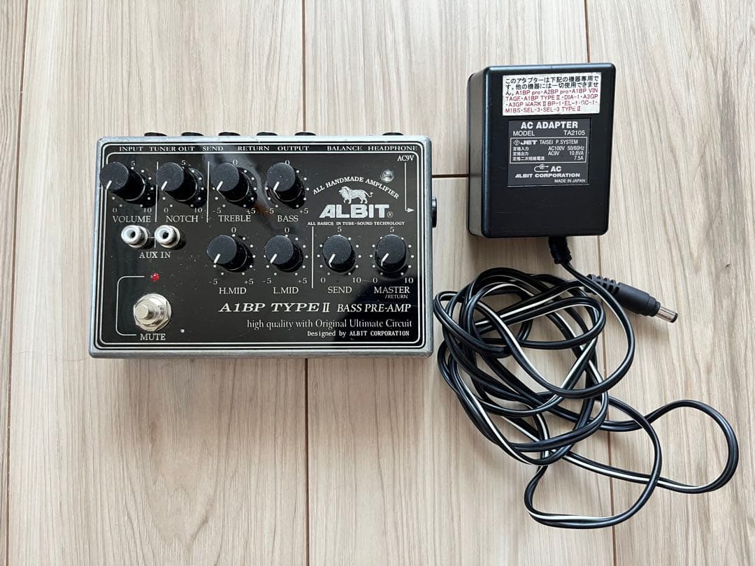 AlBIT A1BP TYPEⅡ BASS PRE-AMP AlBIT A1BP TYPEⅡ BASS PRE-AMP