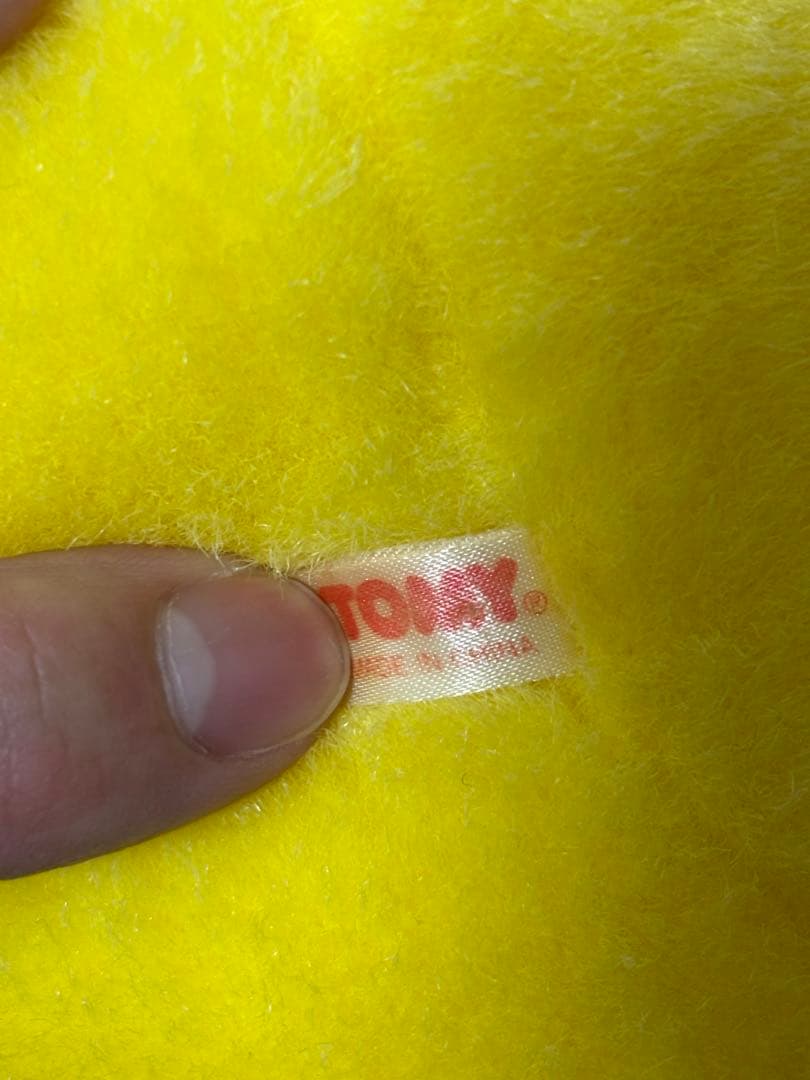 初期　TOMY ぬいぐるみ　ピカチュウ