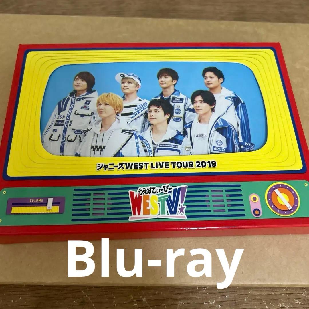 ジャニーズWEST 2019 Blu-ray WESTV! - メルカリ
