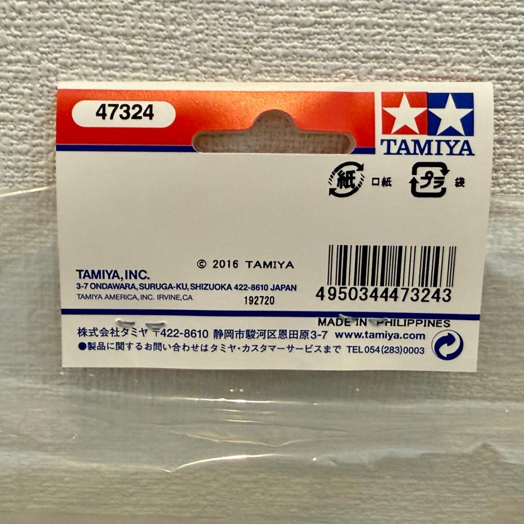 【未開封】ライキリGT 1/10スケール 軽量ボディパーツセット