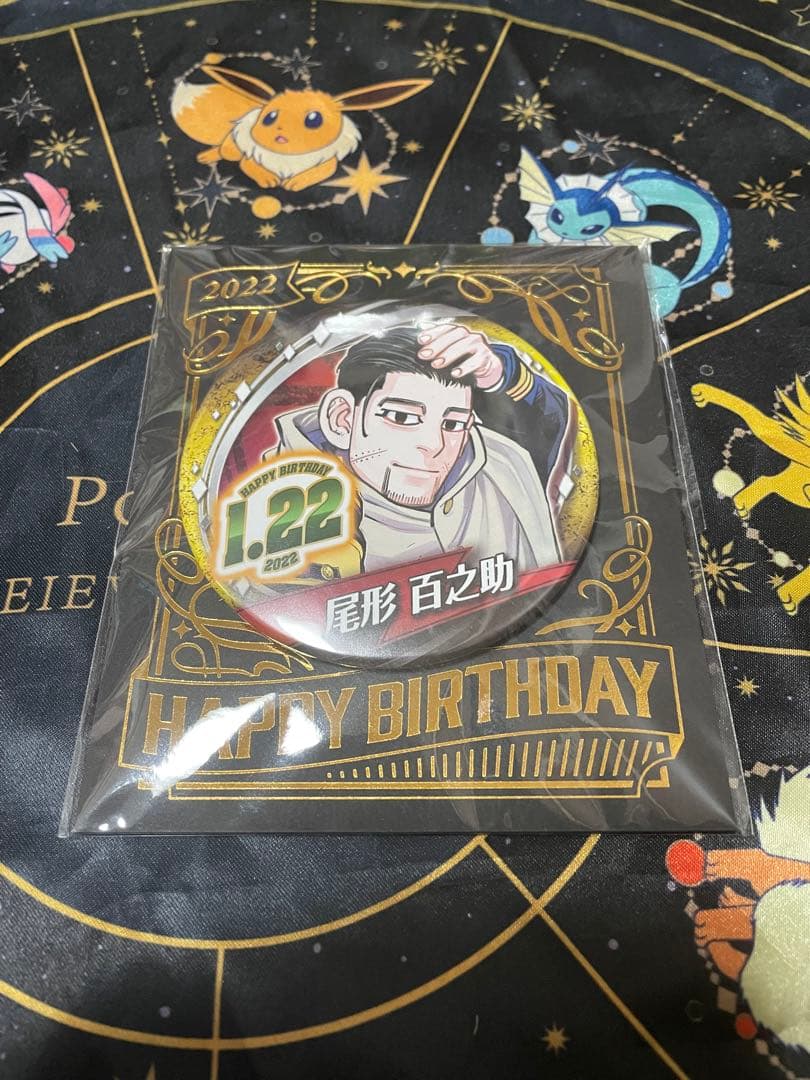 ゴールデンカムイ 2022 バースデー缶バッジ 尾形百之助 - メルカリ