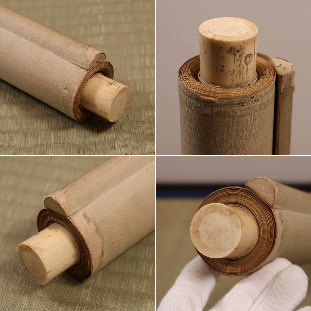 模写】松雲山人 飛瀑図 滝 人物 山水 絹本 掛軸 彩色 MB130 - メルカリ