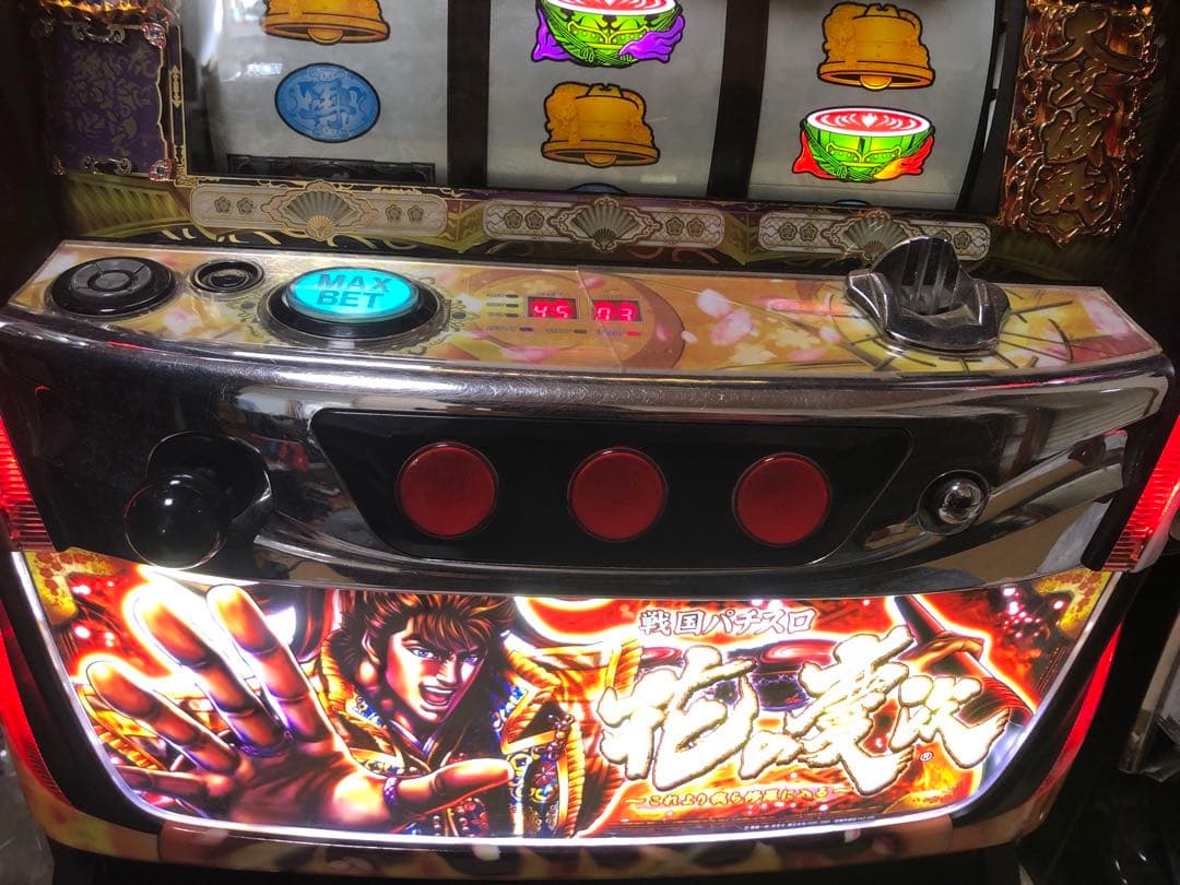 戦国パチスロ 花の慶次～これより我ら修羅に入る～ スロット実機