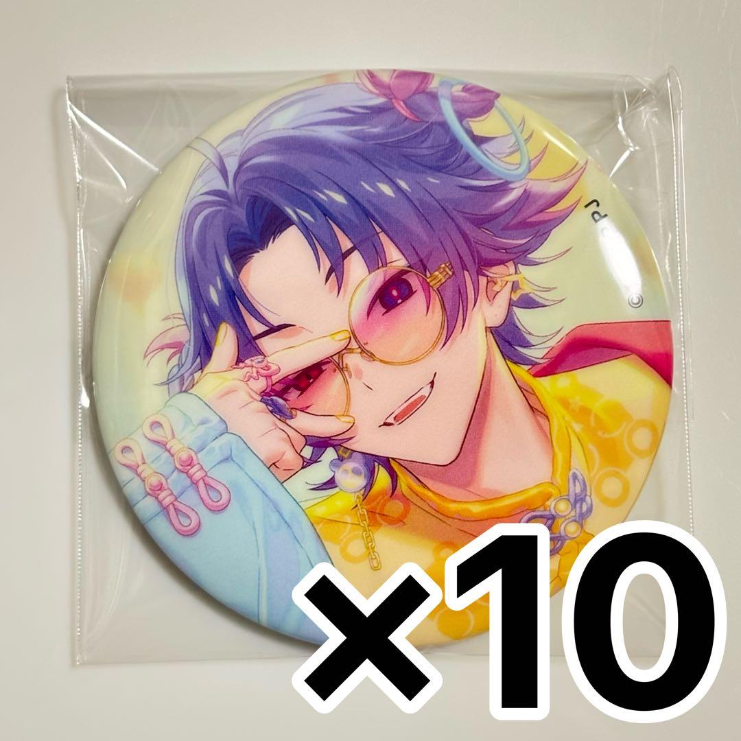 18TRIP エイトリ 夜半子タろ キャラバッジコレクション 缶バッジ 10点