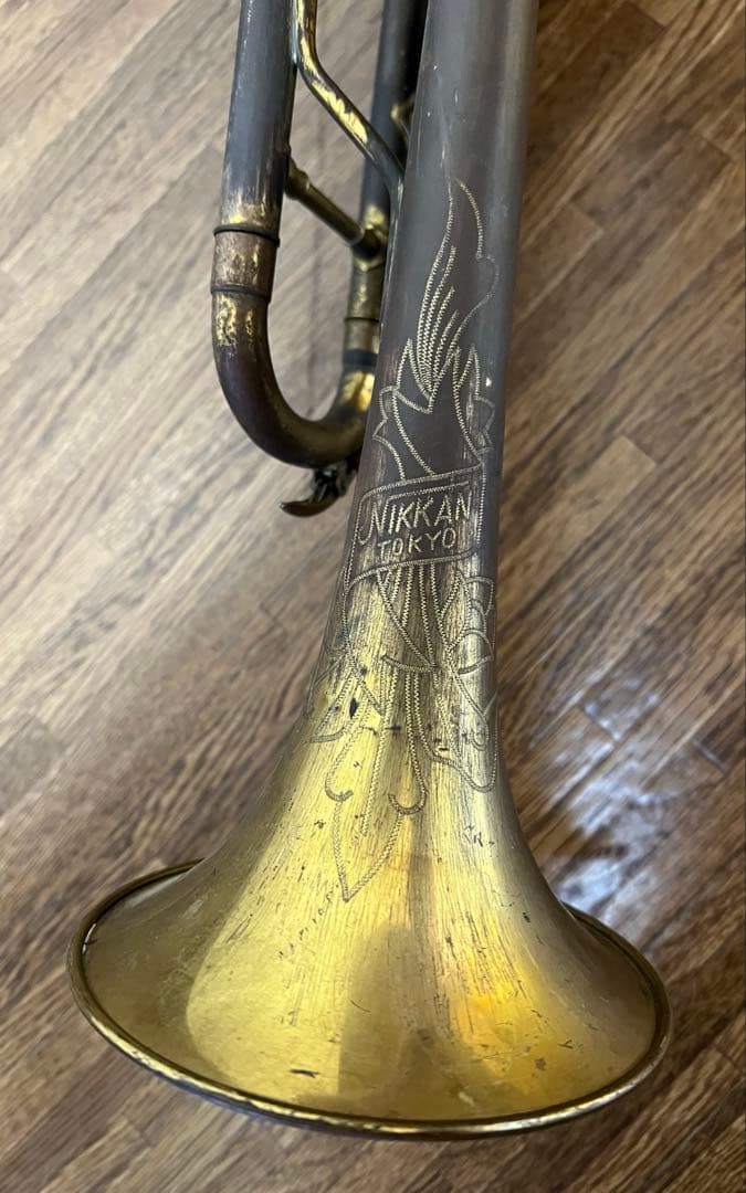 【希少】ニッカン 東京 NIKKAN TOKYOトランペット