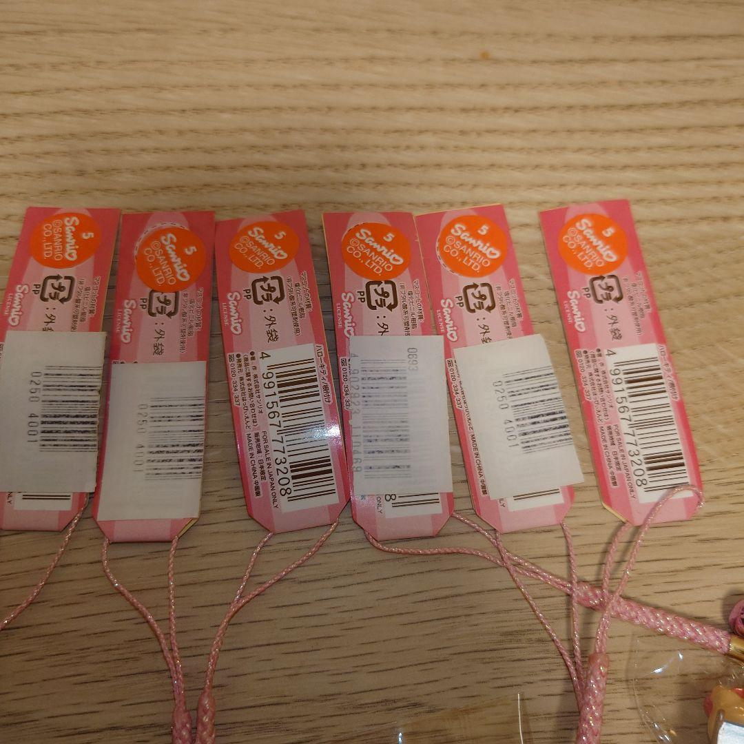 ハローキティ 夏休み海バージョン　御当地キティ 根付　日焼けキティ