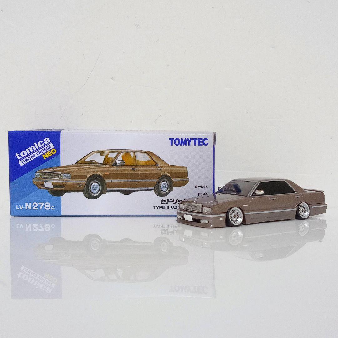 タカユキさん専用 ミニカー改 2台セット