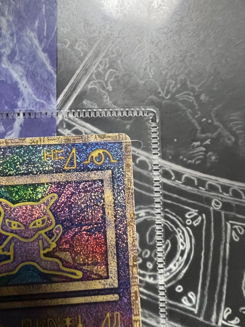 古代ミュウ エラー版 1999 nintedo ポケカ ルギア爆誕 未開封