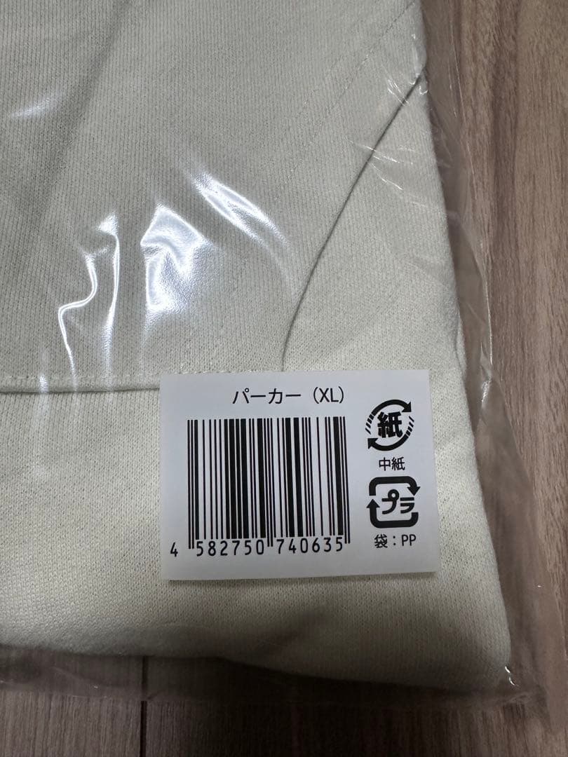 SnowMan スノーマン ON 公式 ツアーグッズ パーカー XL 新品