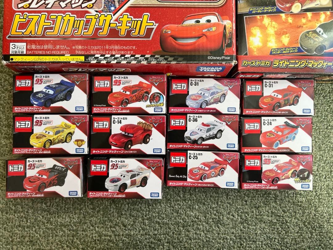 カーズ トミカ マックイーンセット 壁掛け木製ケース 全て箱有 美品