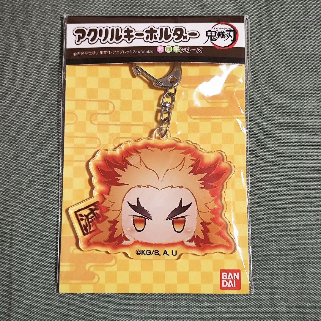 鬼滅の刃 ufotable 中国限定 アクリルスタンド 7点セット 煉獄杏寿郎