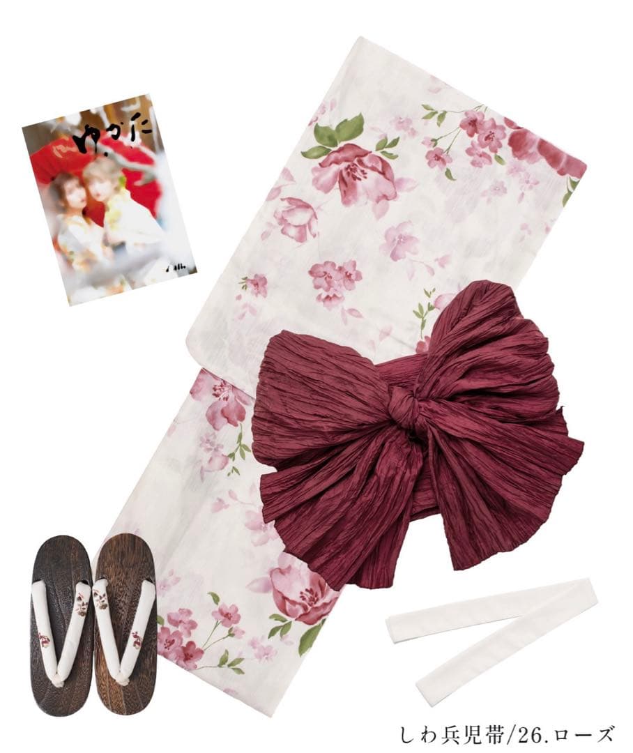 Dita 浴衣 琴歌あそび 4点セット