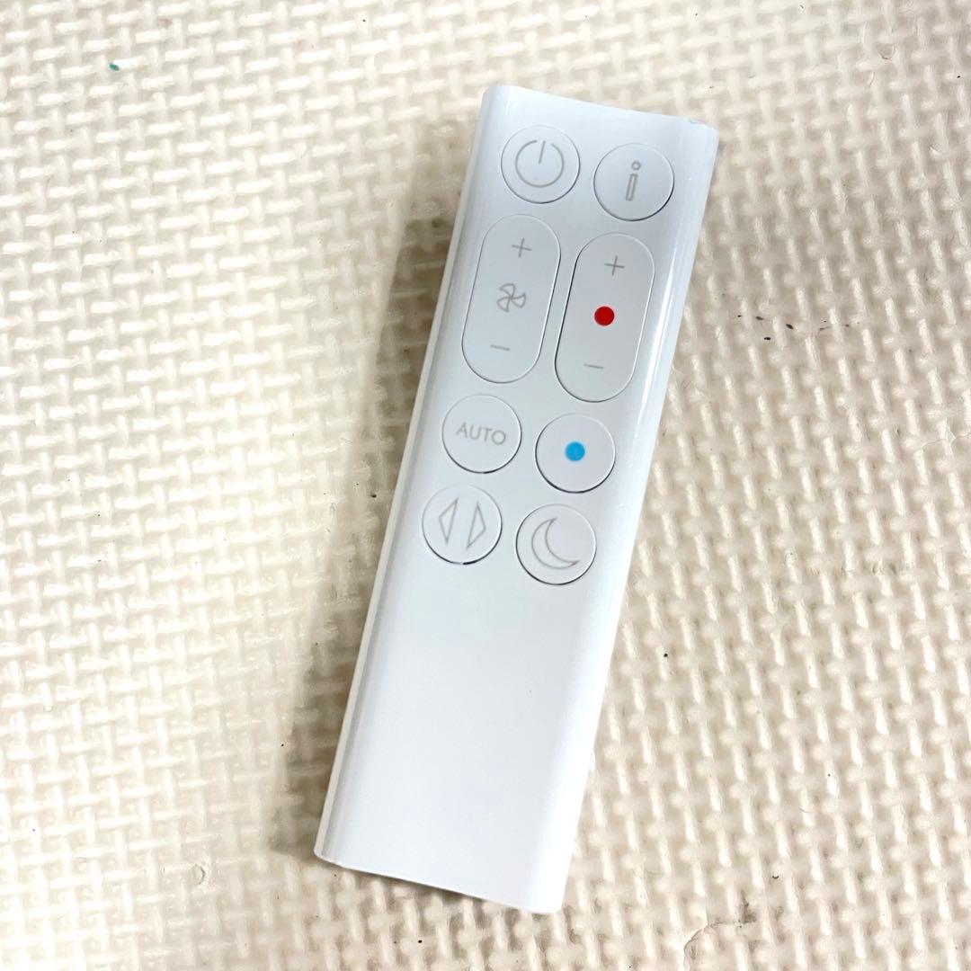 ◯Dyson hot &cool HP10 空気清浄機能 2025年製