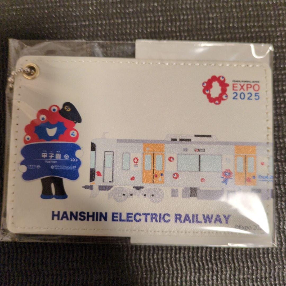 阪神電鉄 EXPO 2025 パスケース ミャクミャク - メルカリ