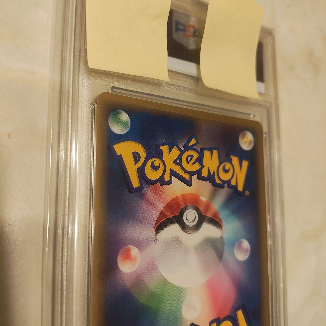 ブラッキー 1st Edition PSA 8 Umbreon