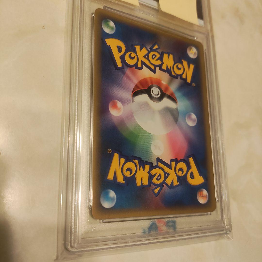 ブラッキー 1st Edition PSA 8 Umbreon