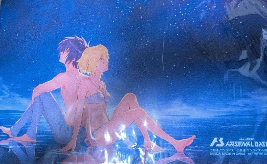 ガンダム アーセナルベース ラバープレイマット 2種セット アイラ