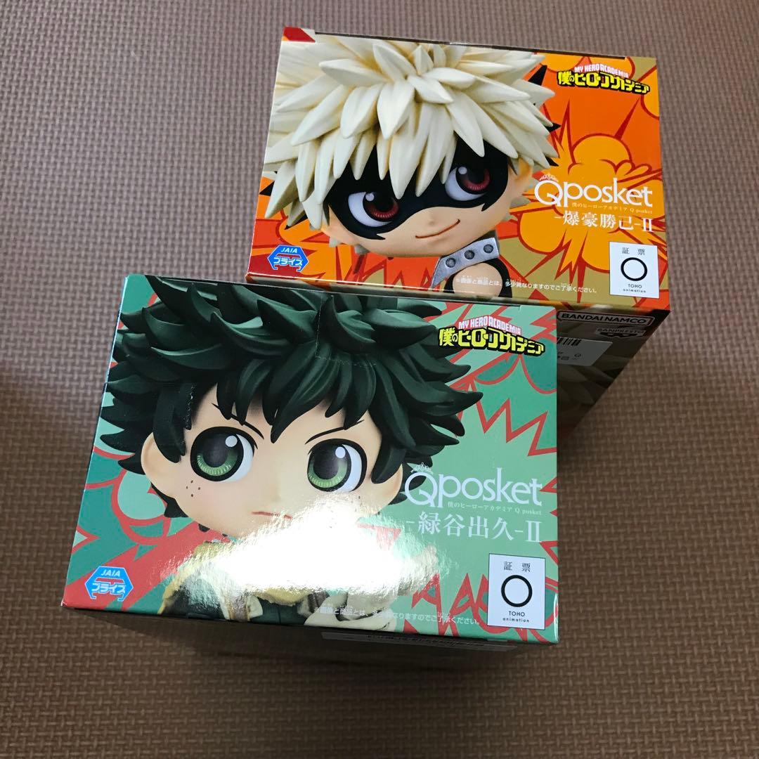僕のヒーローアカデミア　Qposket フィギュアセット