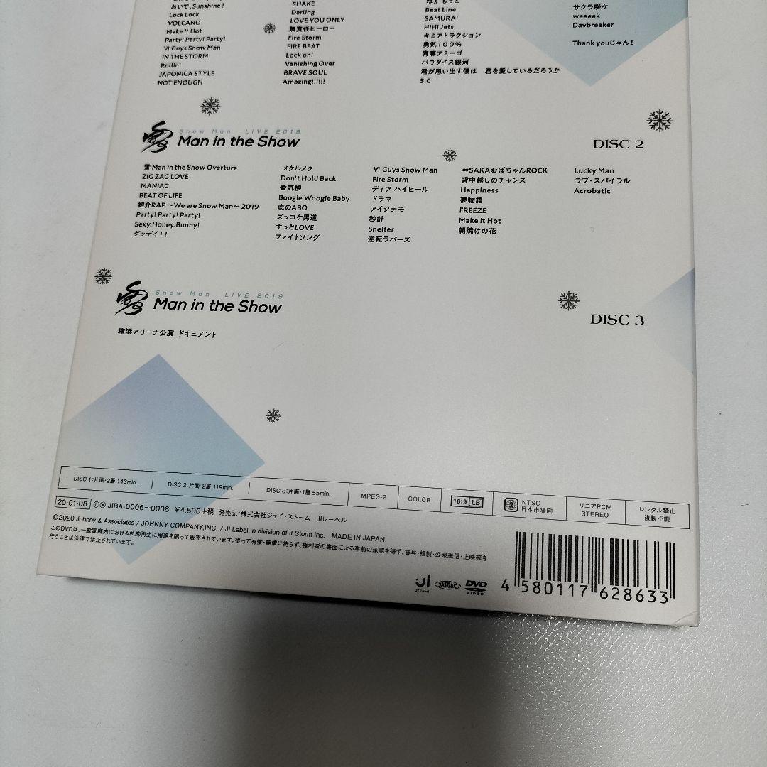 素顔4  Man盤　DVD　国内正規品保証　中古