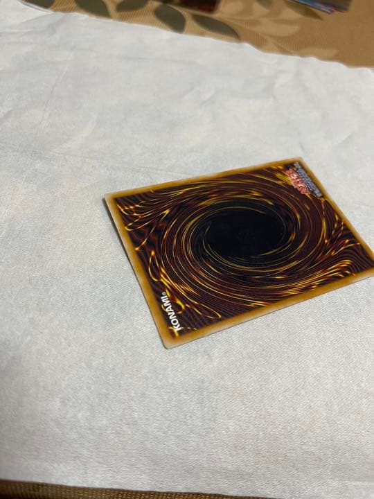 遊戯王カード『ブルーアイズ・ホワイト・ドラゴン』