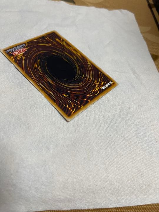 遊戯王カード『ブルーアイズ・ホワイト・ドラゴン』