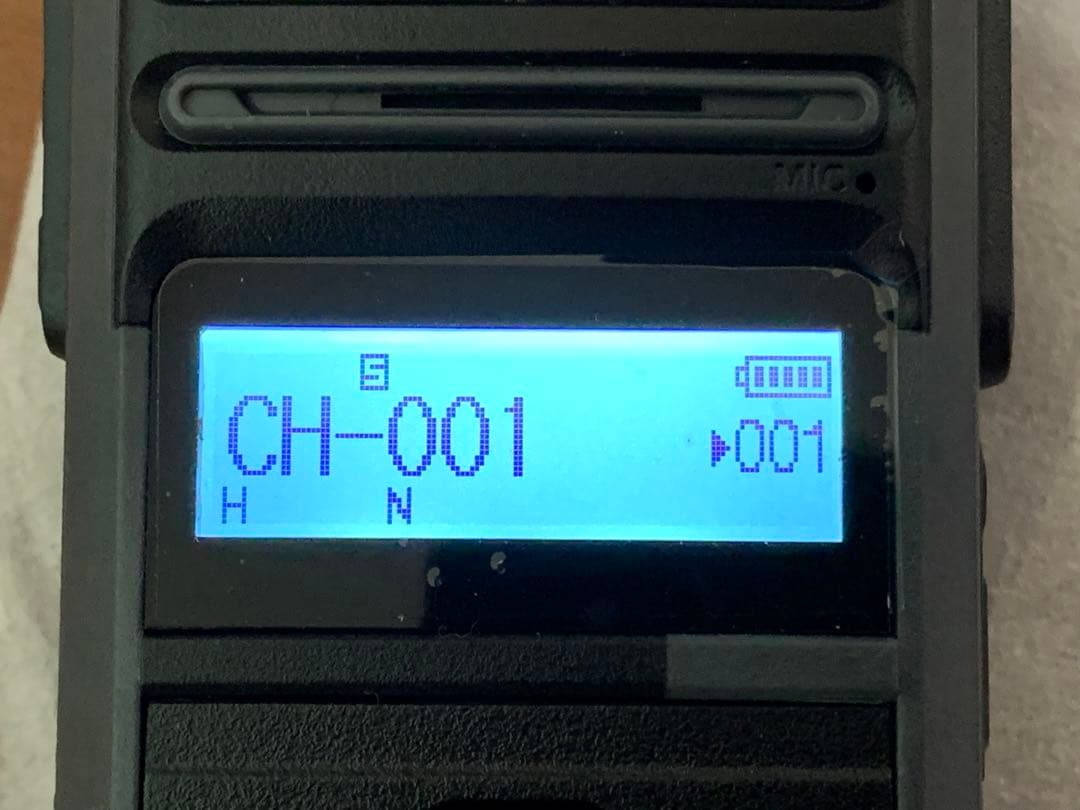 珍しい特定小電力無線機(CQ誌にも掲載されました) - メルカリ