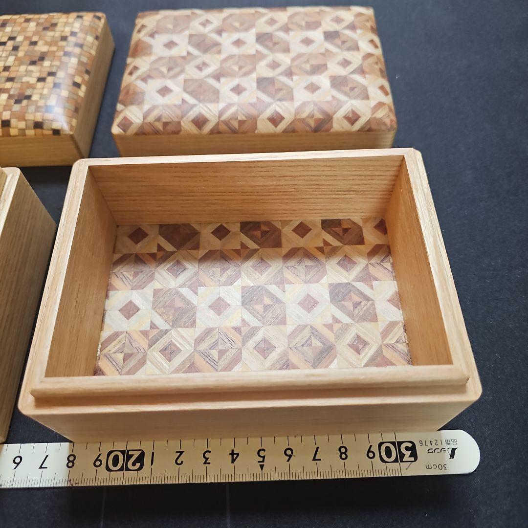 値下げ】大田木工 OTA MOKKO 箱根寄木細工 木製箱 2セット - メルカリ