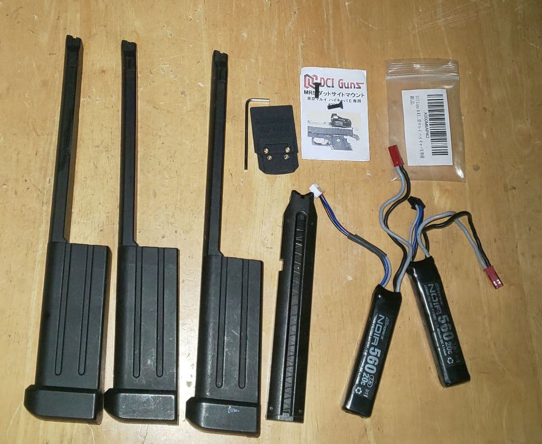 東京マルイ HI-CAPA E 電動ガンリポバッテリー仕様