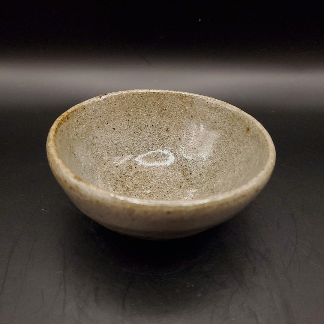 小山冨士夫　無地唐津ぐい呑　盃　古唐津　箱無し