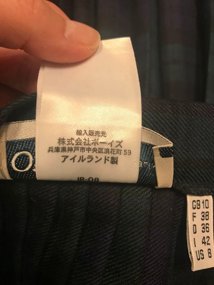 オニールオブダブリン ブラックウォッチ　サイズ10