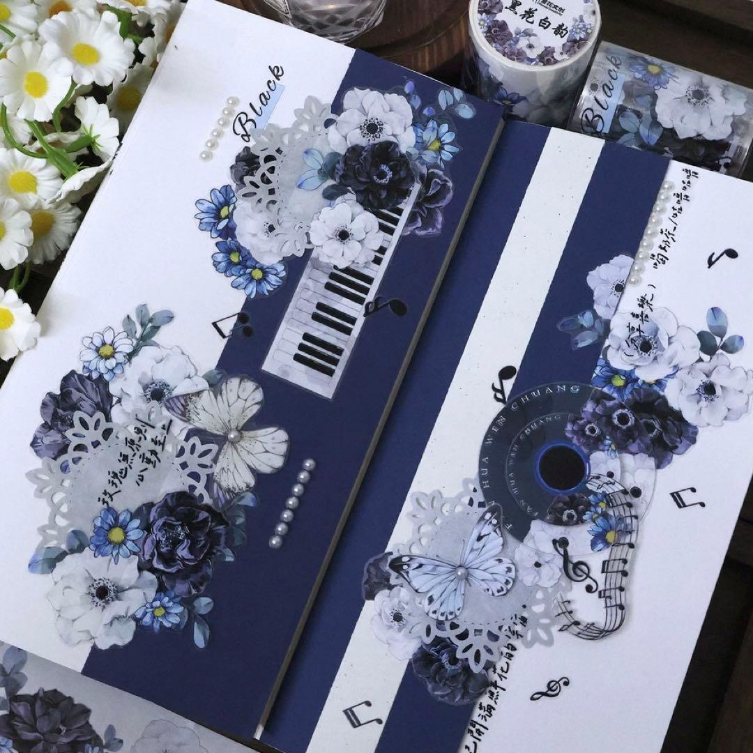 贝壳银 黑花白韵 ダイカット加工 5.5cm×5m 海外マスキングテープ