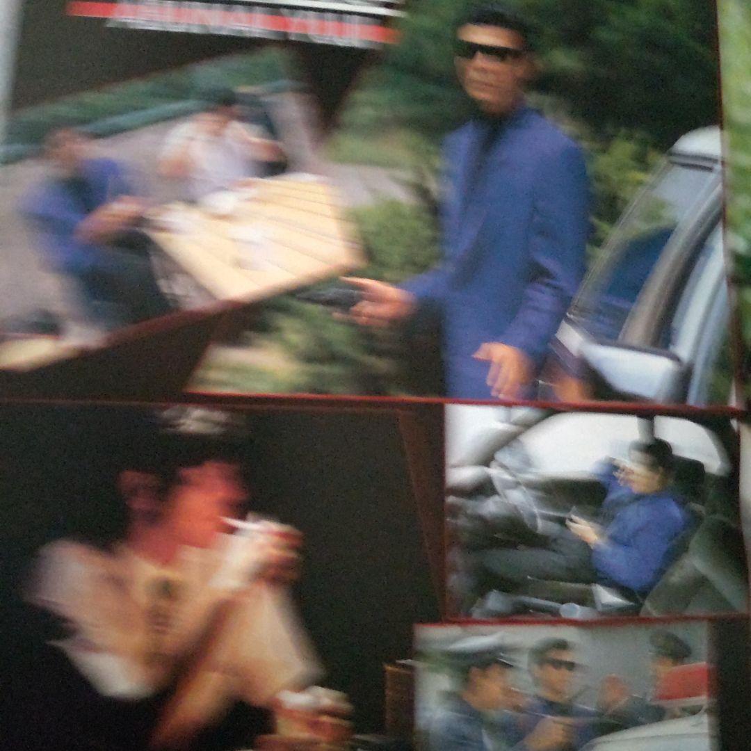 あぶない刑事柴田恭兵舘ひろし密着インタビュー雑誌の通販はau PAY