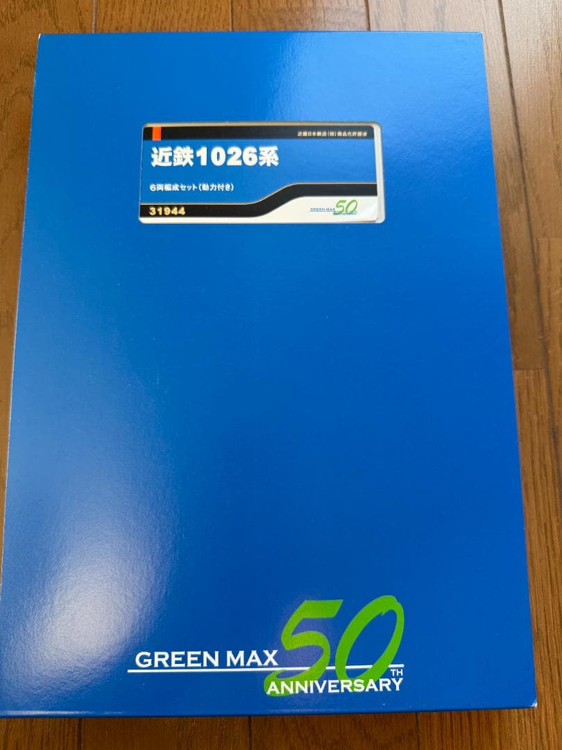 グリーンマックス Nゲージ 近鉄1026系 6両編成セット 動力付き 31944