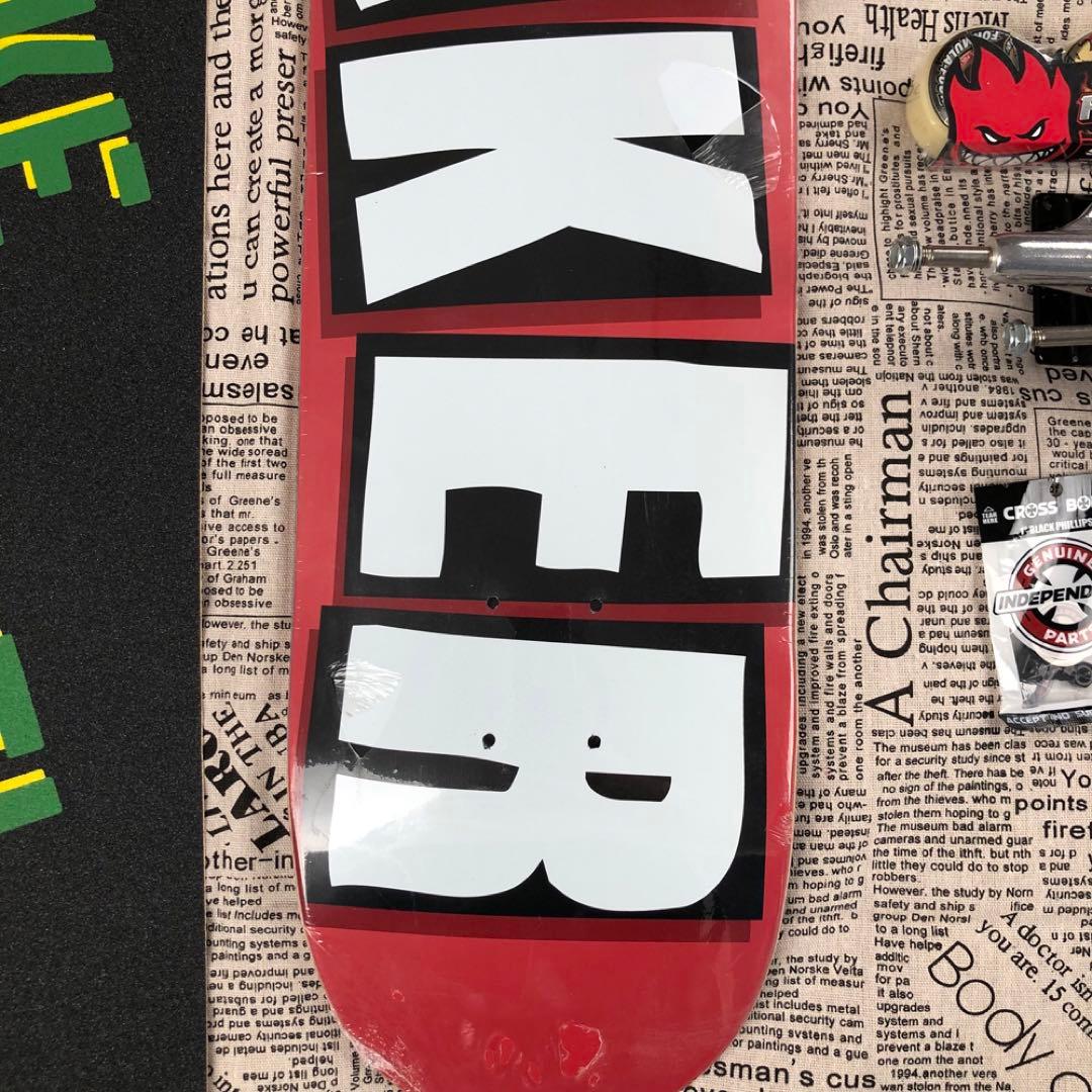 送料込み！スケートボード スケボーセット 8.0