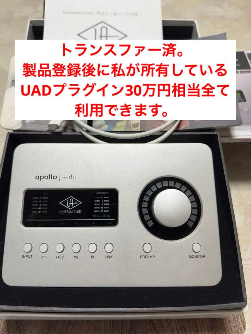 使用期間5日】YAMAHA ZG01 USBオーディオインターフェース ZG01 | 基本