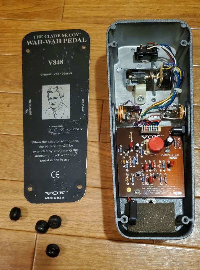 Amazon | E.W.S. ワウ用エフェクターボード VOX用 Wah Board Special