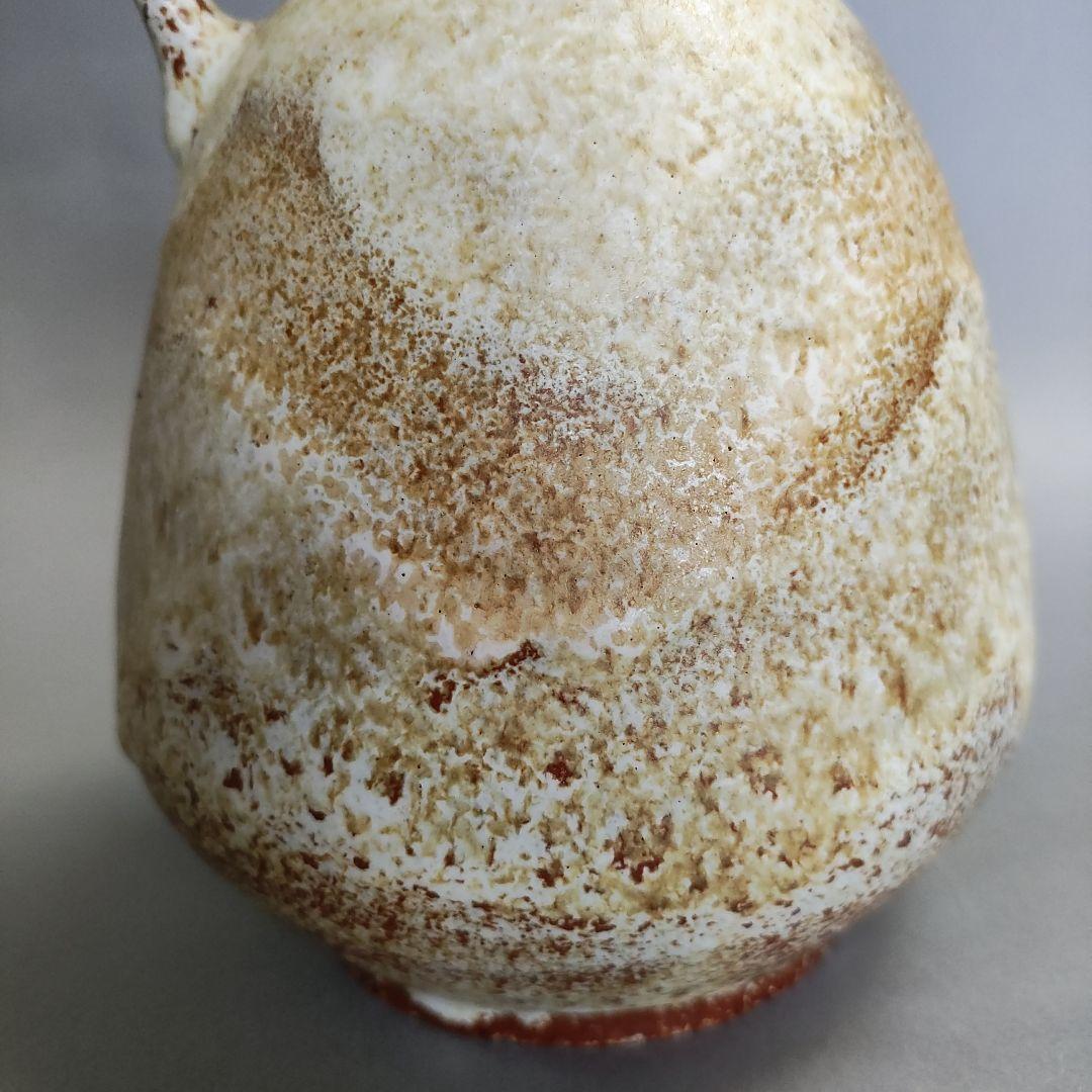 Ruscha Fat Lava　壺　花瓶　ベース　水差　ドイツ陶器