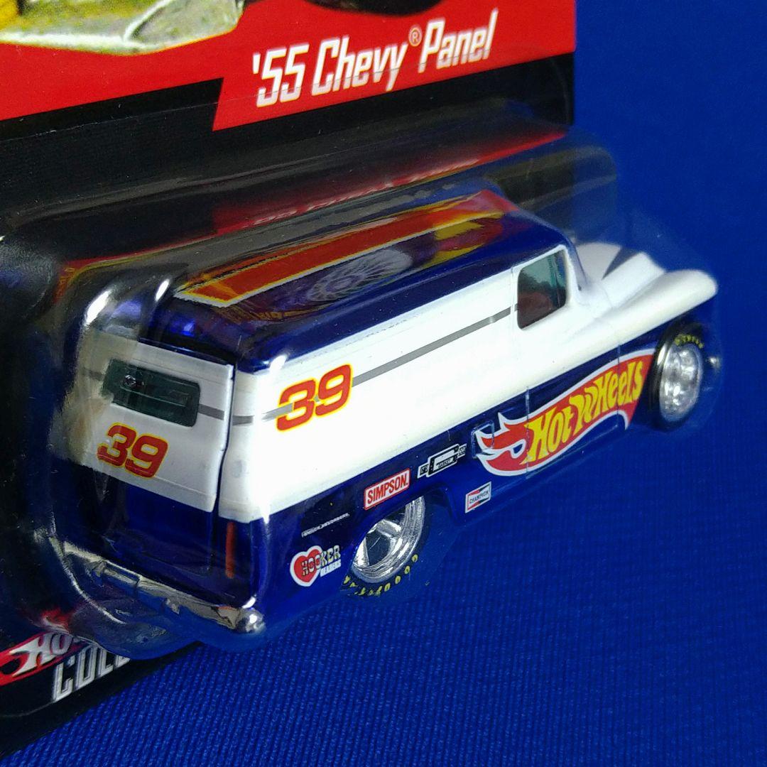 ★入手困難)'55 Chevy Panel Real Riders RLC限定