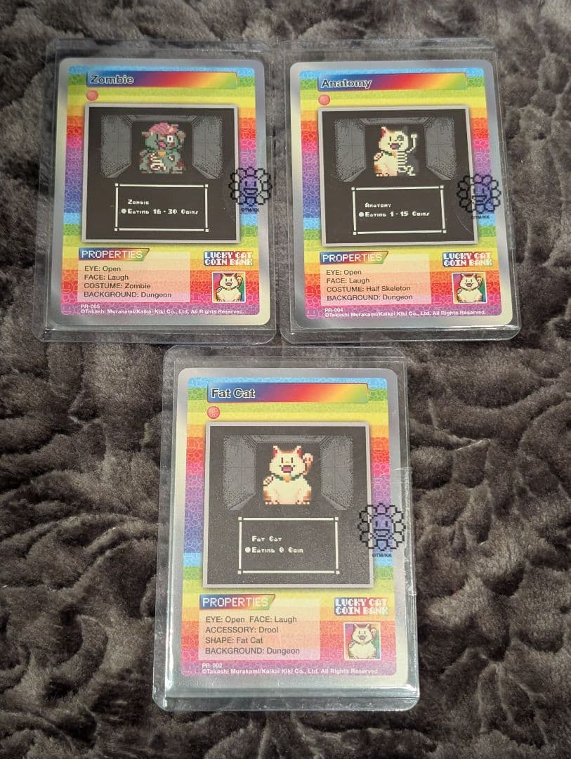 村上隆 プロモ 3枚セット Anatomy Zombie FAT CAT - メルカリ