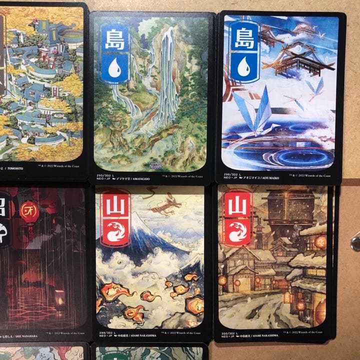 MTG 神河 基本土地 和風土地 浮世絵 まとめ 100枚