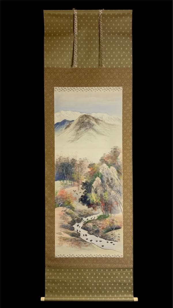 東山魁夷》「秋渓」 絹本 肉筆 掛軸 共箱・二重箱 文化勲章 25n896