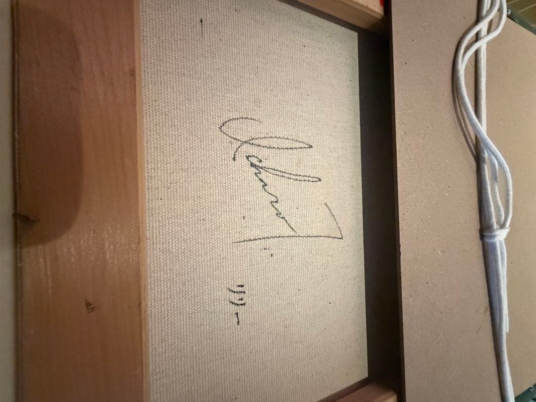 鶴田一郎【リリー】肉筆油彩画