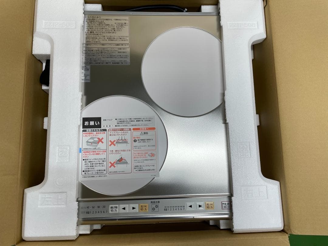 tamas. Barrier M ブローチ ヘアピン