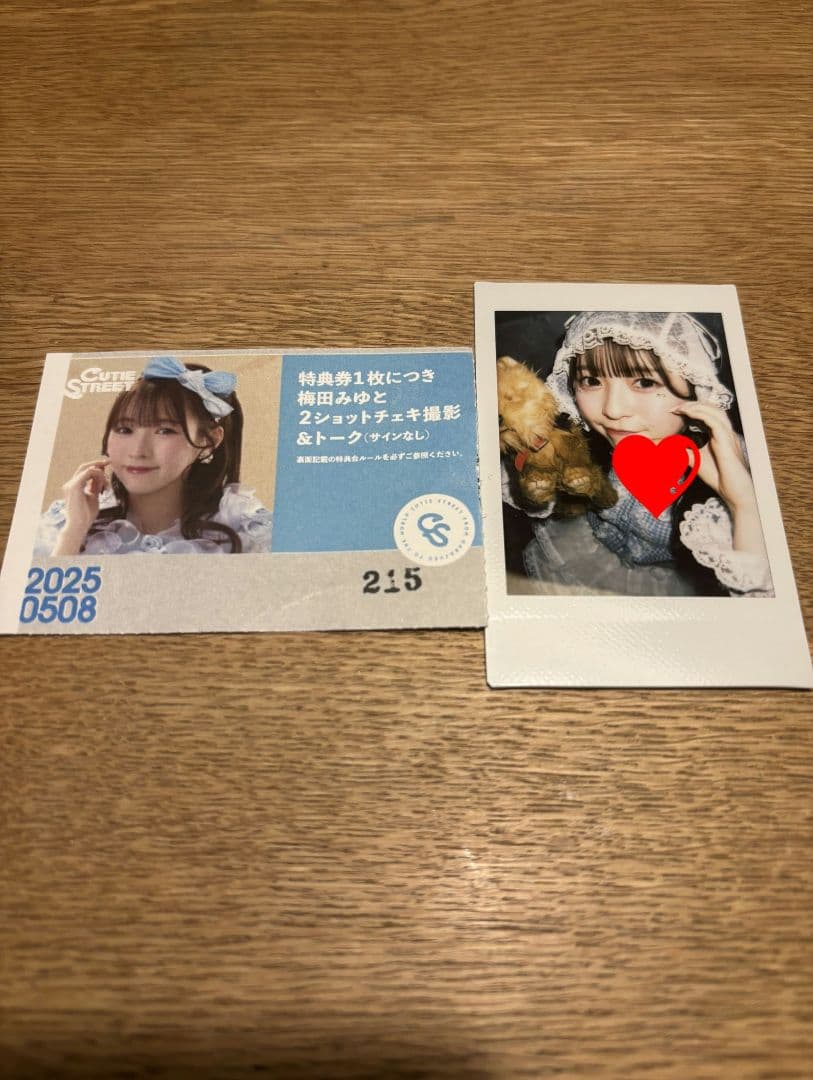 CUTIE STREET LARME 2部 特典会 チェキ 梅田みゆ
